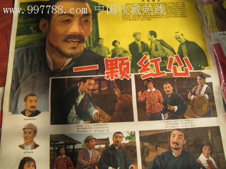 北京没有高中毕业证能参加高考吗